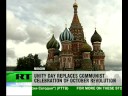 National Unity Day celebrated in Russia