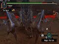 Shogun Ceanataur (gizami) guide Shogun Ceanataur (gizami) guide