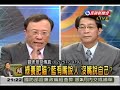 2009-04-09-頭家來開講-6