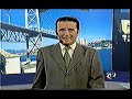dia da mata atlântica 2004 florianópolis   rep  tv record 1