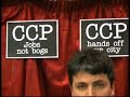 Sampler Investigates - The Culchie Control Platform Sampler Investigates - The Culchie Control Platform