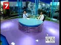 T�rkiyenin Son Y�zy?l? -2 (1950-55) Prof. Sabahattin Zaim