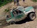 Geo Tracker Offroading