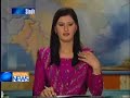 Retake Sindh TV News Caster Nida