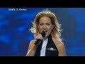 anette olsen biography anette olsen biography