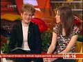 Kov�csovics Fruzsina -Megfenyegett�k! (Reggeli.2008.01.07)
