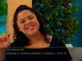 Cassiane - Sala de Visitas do CD Recompensa Parte 2