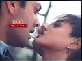 Humraaz - Door na jaana