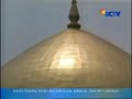 Mesjid Kubah Emas Dian Al Mahri