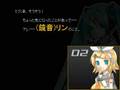 初音ミク「すいません・・・、鏡音リンを予約したいのですが・・・」