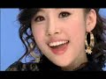 wonder girls- tell me