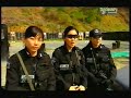 Gun Kata from South Korea`s Soul SWAT
