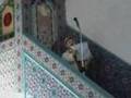 hutbe okuyana da bakın