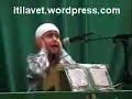 quran qari shaikh islam itilavet.wordpress.com