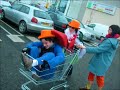 fanfare m�decine tours la vaginale pour l'animation du carnaval de neuill�-pont-pierre le 17 f�vrier 2007.