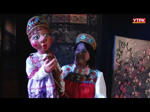 Кыргыз мамлекеттик куурчак театры: Падыша Салтан жомогу