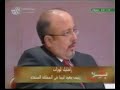 Raphael Luzon Interview with Al Arabia TV Part 1 of 2