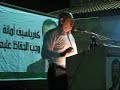 اجتماع انتخابي لقائمة مجد