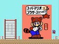 i decided to make a speedrun of this game. kaettekita mario bros has a weird title screen and intro (featuring in-game advertising for cereal, a game, and one other thing), but the gameplay is exactly like mario bros for the arcade. this speedrun was kind of hard to make at some points, but overall it was simple. i sometimes had to retry dozens of times at certain points (for example, 3:44 was very hard to do) the total re-record count for this movie is 196. i only played 10 rounds because ...