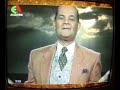 Rabah deriassa -??? ????????????