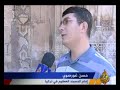 مسجد العجائب .. أسرار وروايات