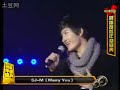 090108 SOHU Annual Event SJ-M Marry U 090108 SOHU Annual Event SJ-M Marry U