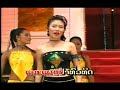 Bor Na Jaidum