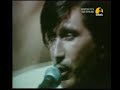 Bryan Ferry - Let's Stick Together
