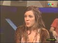 Mechi y Mechitos.. Mechi y Mechitos..