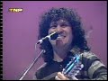 ILLAPU - Amigo