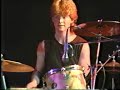 Juke - Harp Attack 1986
