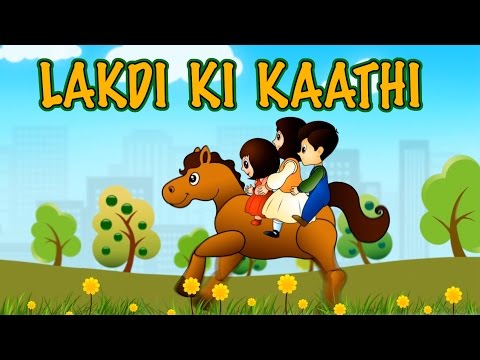 lakadi ki kathi gana