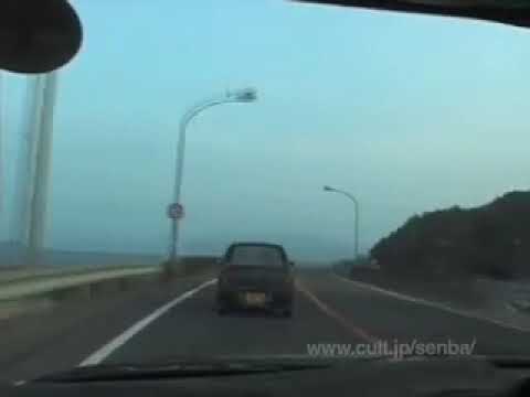 [V0047] 010807 周防大島１：貨物列車を見送りつつ大島瀬戸を大島大橋で渡り周防大島周遊へ突入する