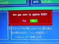 asus-p5b-premium-series-bios-.html