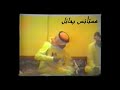 عبدالله الدعيع قرص الحنش.mp4