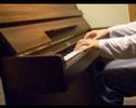 Kraid Theme - Metroid piano