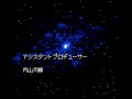 [Game-JP] Dragon Ball Z Super Gok� Den Kakusei Hen Ending 1