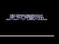 Expresión Juvenil (intro)