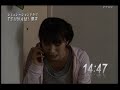 酒井若菜