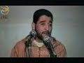 Kamal Fahmi Taw7eed LLAH 2e-4 كمال فهمي توحيد الله