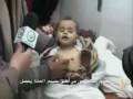 Palestine des famille entière tués cette hommes a perdu 4 enfants! Palestine des famille entière tués cette hommes a perdu 4 enfants!