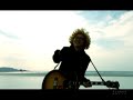 안녕바다(ByeByeSea) 미니앨범 - 별 빛이 내린다. [Official M/V]