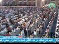 Surat An-Najm Fahd Al-Kanderi/ Kandari 1428 NEW*