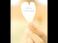 This Lullaby (This Lullaby by Sarah Dessen) This Lullaby (This Lullaby by Sarah Dessen)