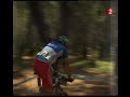athens 2004 - Julien Absalon (cross country mountain bike)