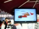 A piece of shangai A piece of shangai