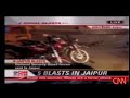 First live footage from Jaipur bomb explosions , 50 + killed