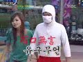 Ayumi & Mc Yoo