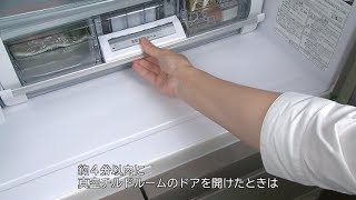 R-S40S R-S40R R-S40N R-WX74K R-XG48K R-S40K R-XG56J他 R-S40S R-S40R R-S40N R-WX74K R-XG48K R-S40K R-XG56J他