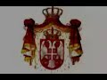 Krang-Srbija